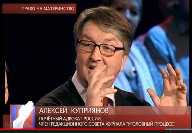 Мэтр Куприянов в шоу "Право голоса"